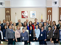 Заседание Совета контрольно-счетных органов