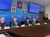 Заседание Думы Шпаковского муниципального округа второго созыва