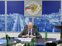 Совет контрольно-счетных органов при Контрольно-счетной палате Ставропольского края